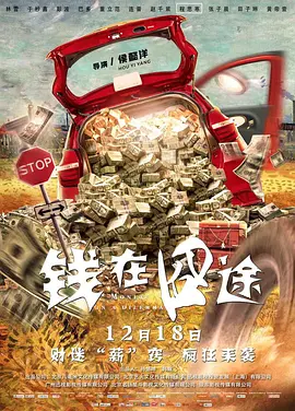 其它的特殊服务