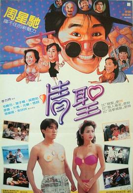 女儿日记